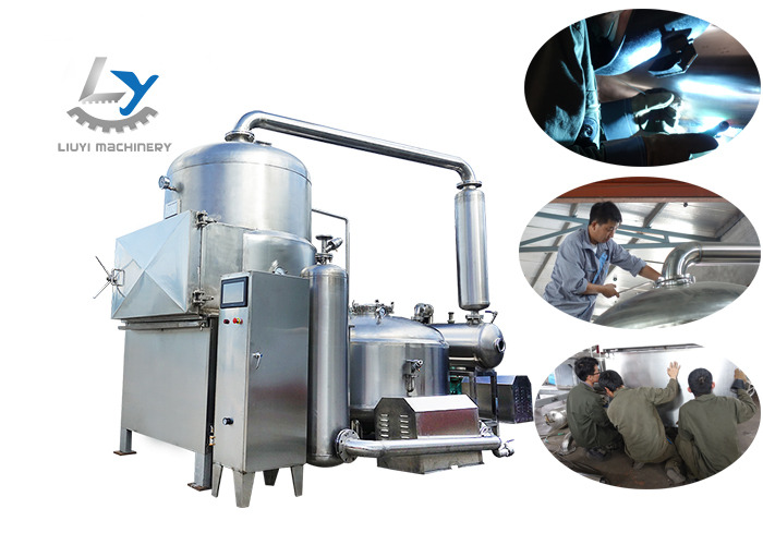 低油薯?xiàng)l食品油炸流水線(xiàn)